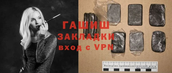 кокаин Кукмор