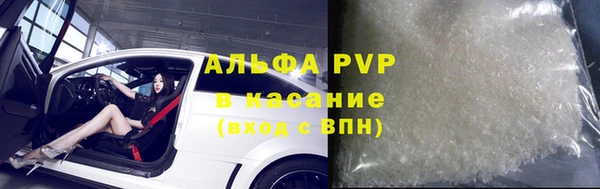 ешки Алексин