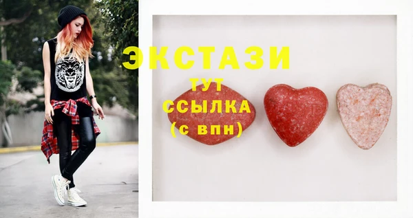 наркотики Алексеевка