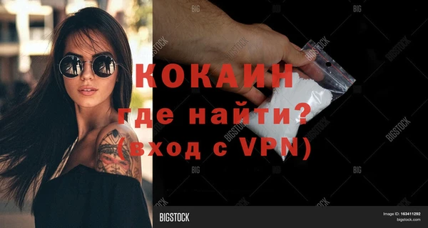 гашишное масло Кулебаки