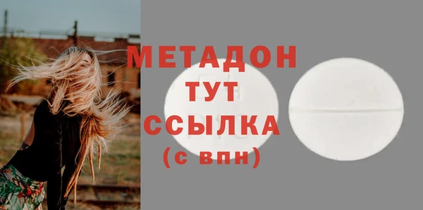 наркотики Алексеевка
