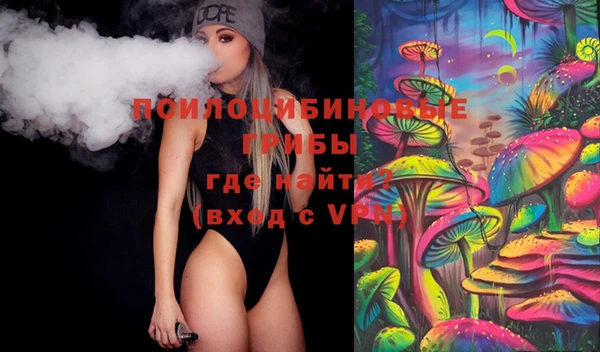 наркотики Алексеевка