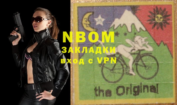 ешки Алексин