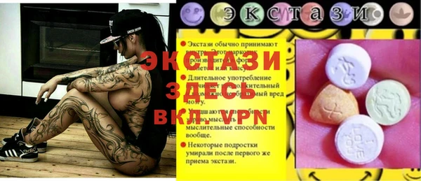 хмурый Абинск