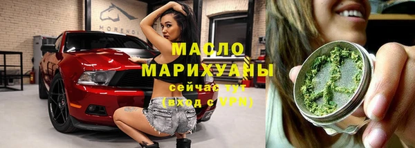 хмурый Абинск