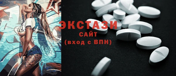 наркотики Алексеевка