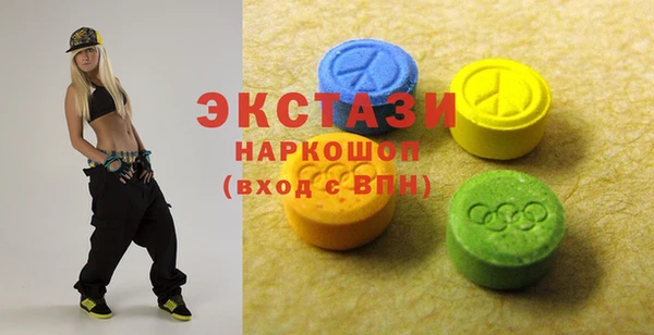 ешки Алексин