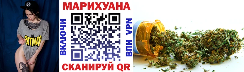 кракен ссылки  Чебаркуль  Бошки марихуана SATIVA & INDICA 